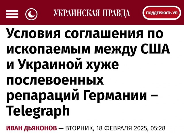 Переговоры делегаций России и США начались в Эр-Рияде