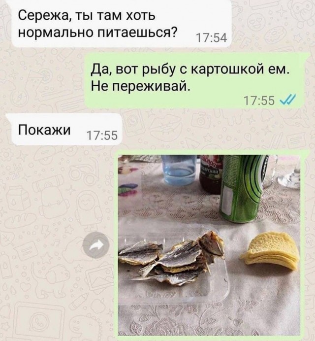 Завалялось тут случайно немного забавных картинок