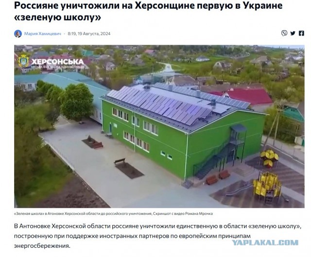 Украинские БПЛА атаковали нефтебазу в Туапсе