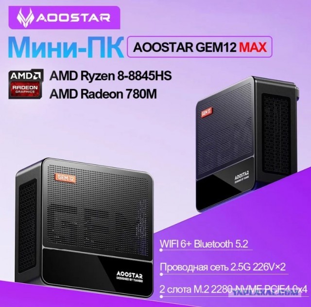 Продам видеокарты в Москве MSI RX 570 4gb и всякое остальное