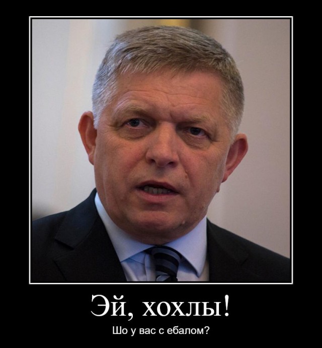 Премьер Словакии Фицо прибыл в Москву для участия в праздновании 9 Мая