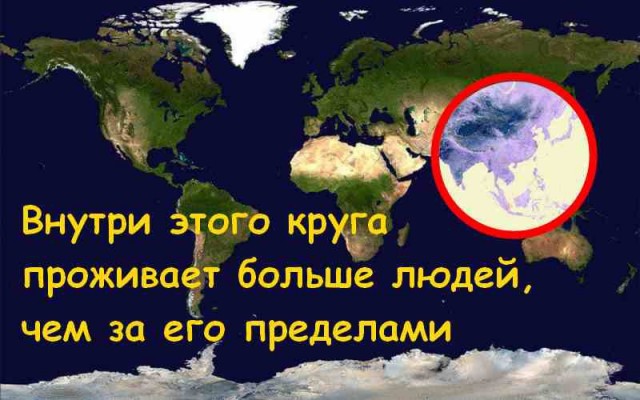 Тема про тех, кто на самом деле правит всем этим нашим Цирком, под названием - Земля