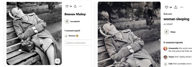 Смешал, но не взбалтывал: 07.06.25
