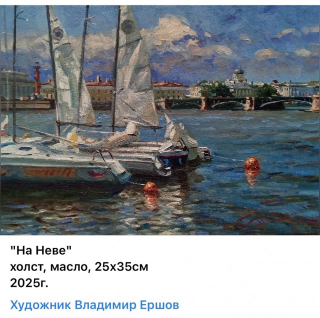 АРТ-Воскресенье.