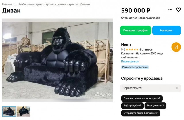 Веселые картинки в пятницу (04.07)
