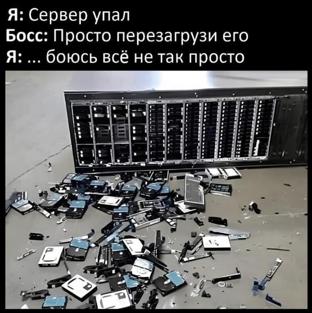 Так себе картинки 04.07.25