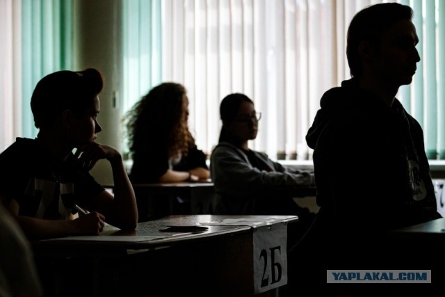 ВУЗы перейдут на новую модель обучения
