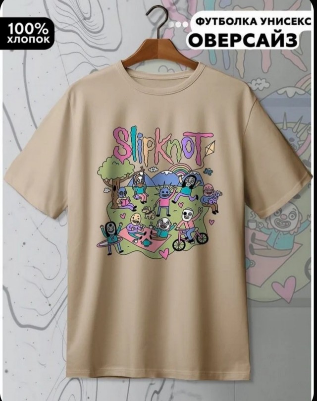 Хочу такой свитер