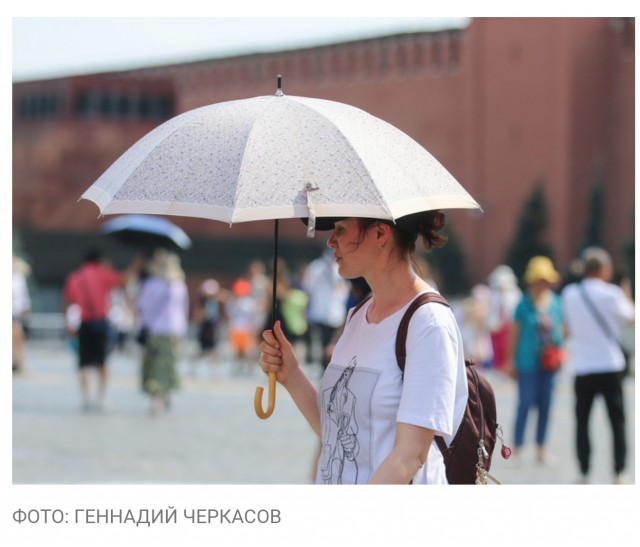 Климатолог предрёк, какая погода ждет москвичей во втором полугодии 2025 года и ближайшие сотни лет.