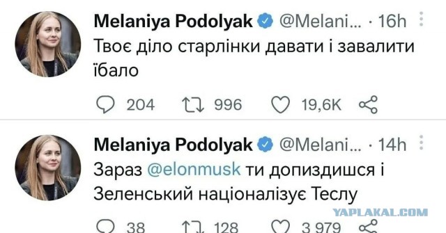 Стало известно об активном процессе согласования между США и Россией территорий для обмена