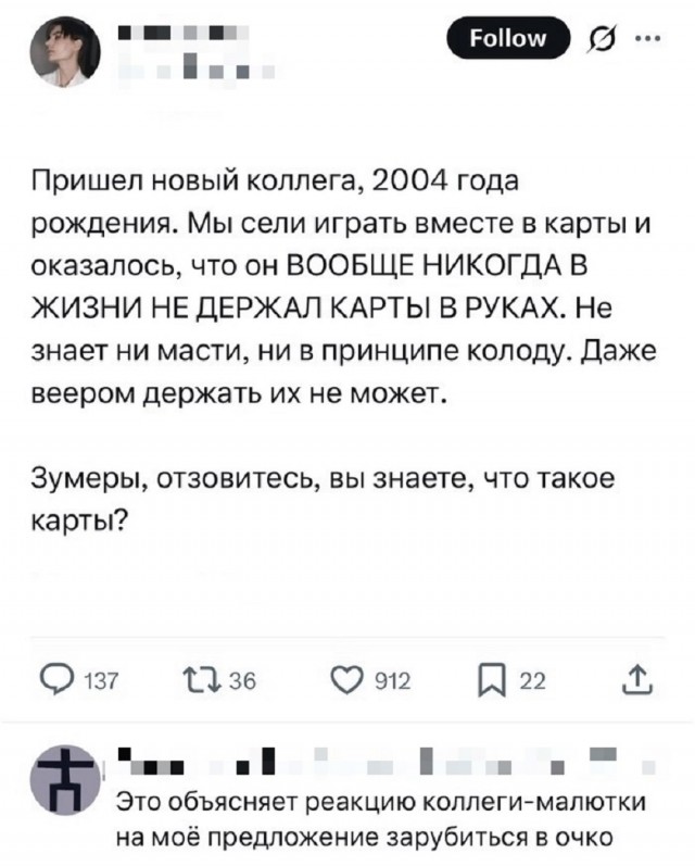 20299479.jpg