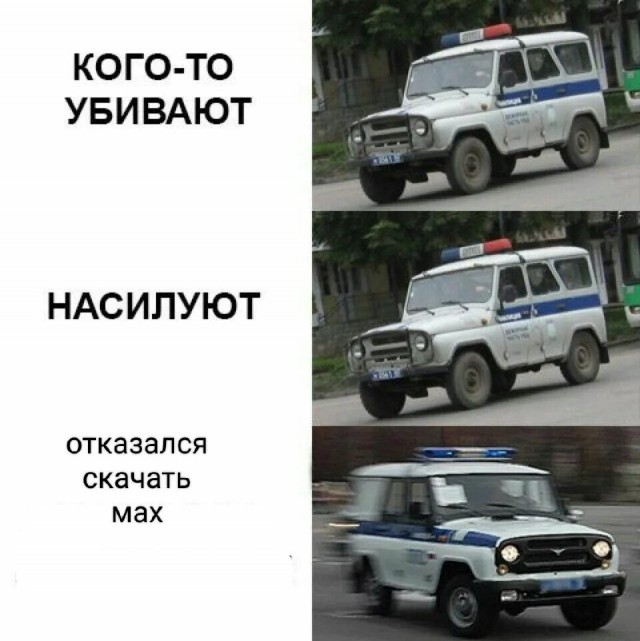Картинки для деградации 27 (разной степени свежести)