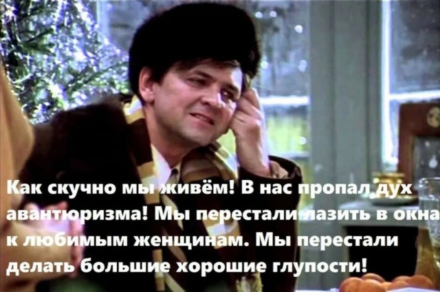 Ему просто было лень воспользоваться лифтом