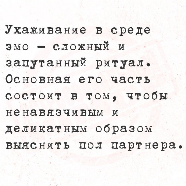 Так себе картинки 07.09.25