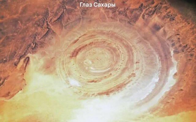 Так всякие картинки
