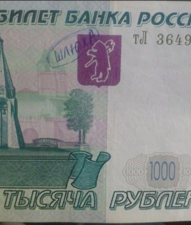 Привет, Андрей!