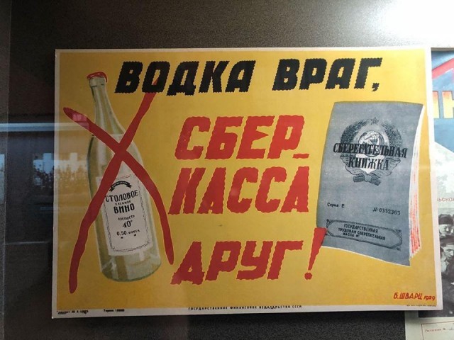 Картинки для деградации 55 (разной степени свежести)