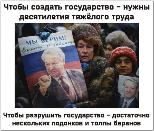 Вот такая, понимаешь, загогулина получается!