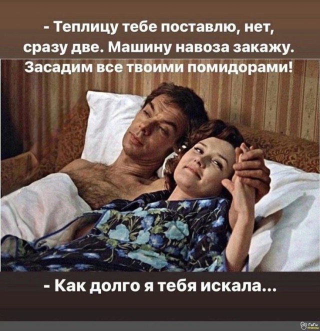 Прикольные и просто красивые картинки 17.10.2025