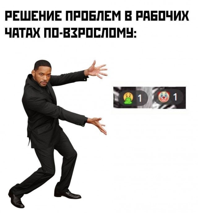 Веселое настроение в картинках