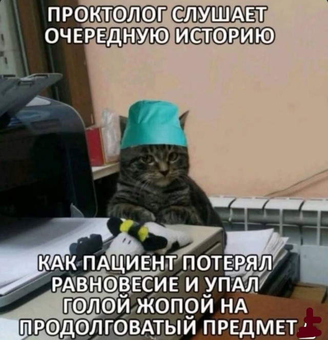 Маленькая пятница 26.11
