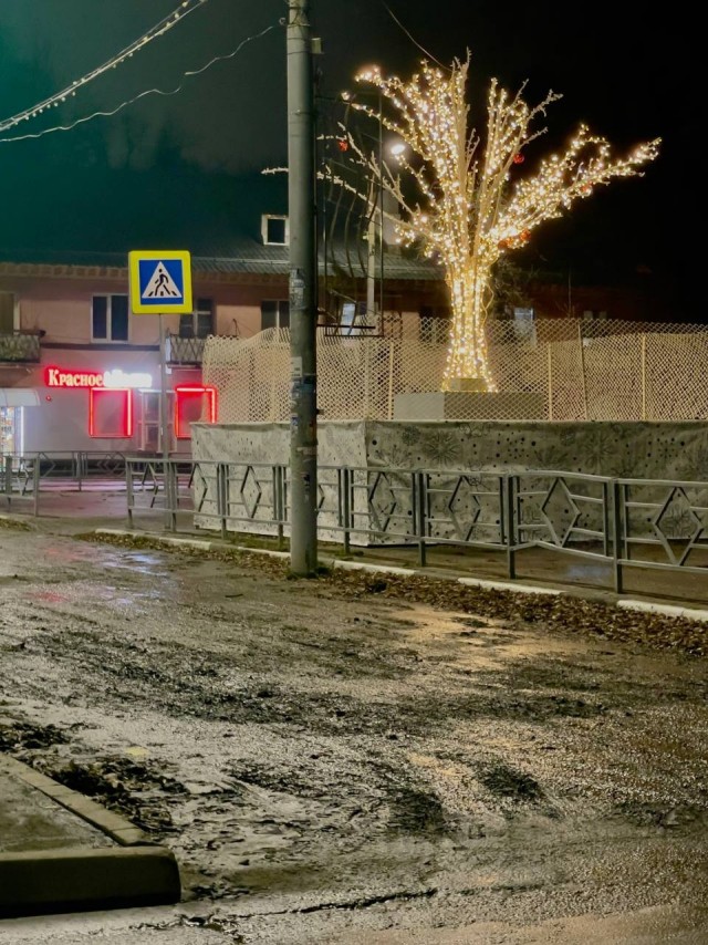 Предновогодняя Самара