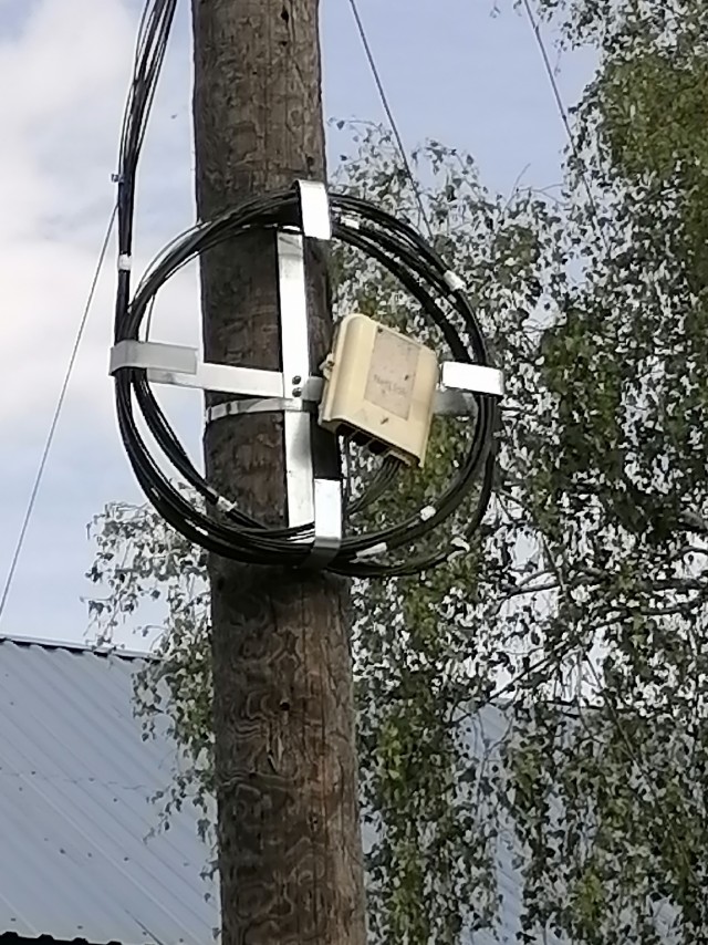 Работник РТК, темная сторона