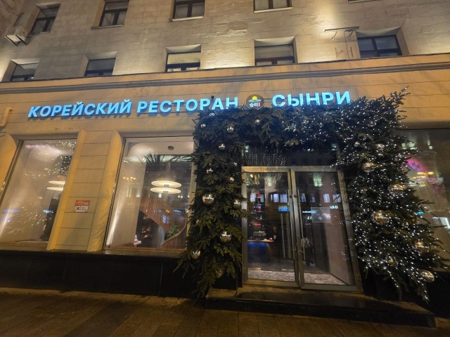 Кто хочет вернуться в СССР?