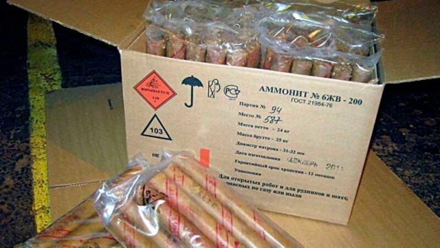 Вижу цель - не вижу препятствий!