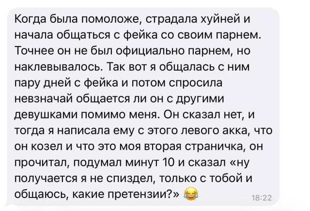 Четверговые картинки