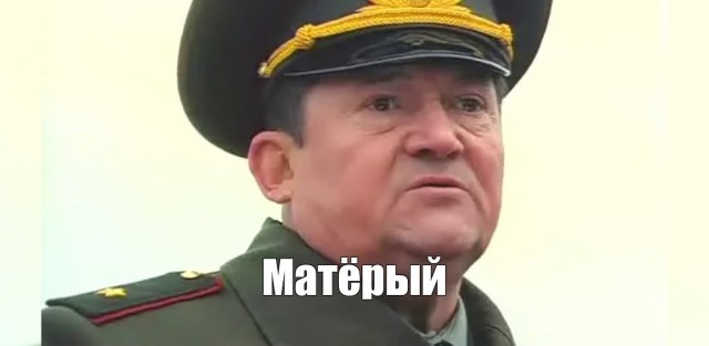 Устал за неделю