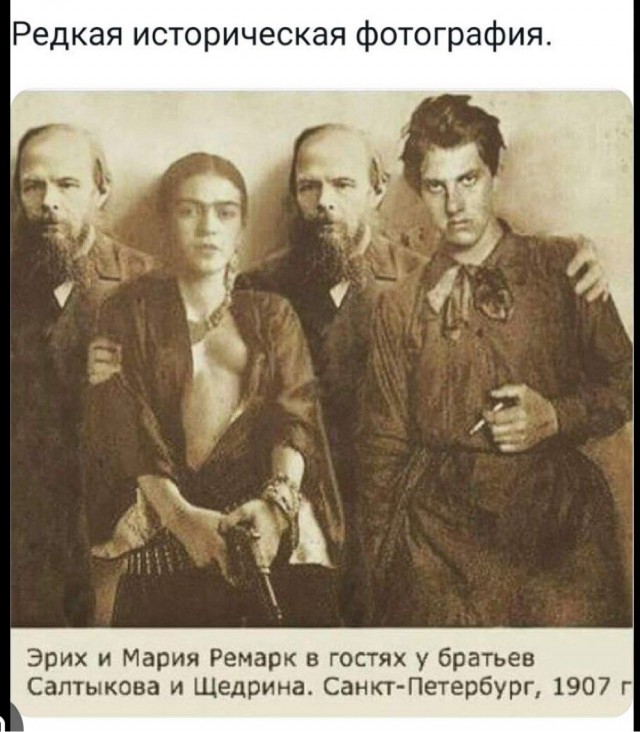 27 января 1826 года родился писатель Салтыков-Щедрин.