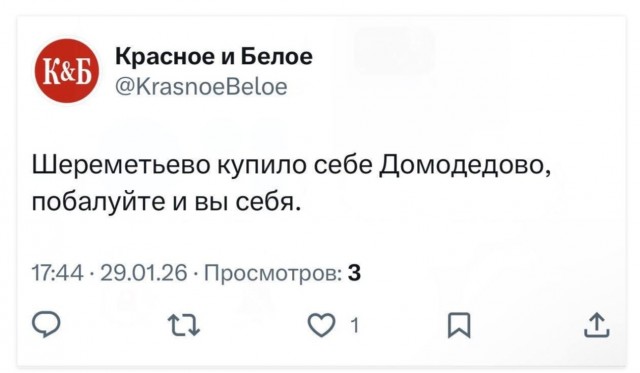 И правда побалуйте себя