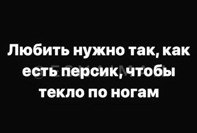 Маленькая пятница 18.02