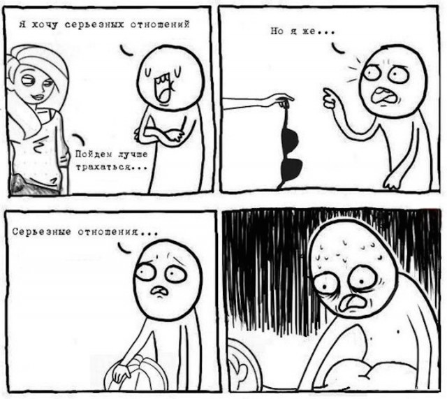 Картиночки, баянчики 20 февраля