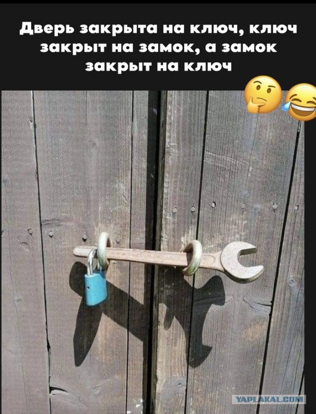 70-сантиметровый черенок от лопаты обнаружил сантехник в канализационной трубе пятиэтажки на Бутырской улице