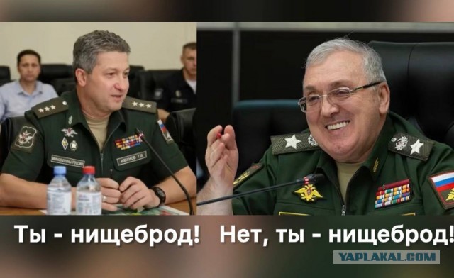 Суд отправил под домашний арест бывшего замминистра обороны Цаликова