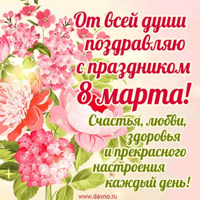 Женщины неженских профессий