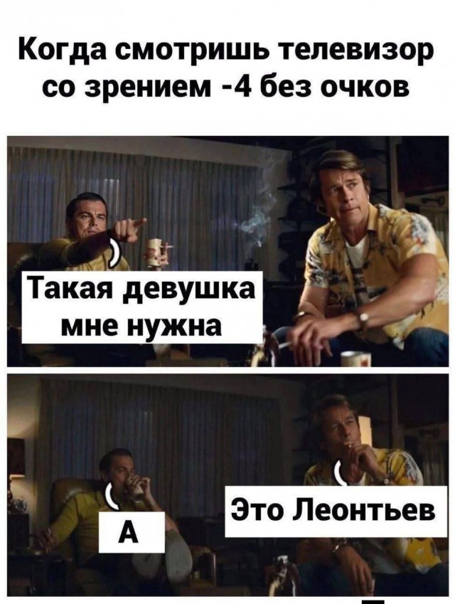 Картиночки, баянчики 18 марта