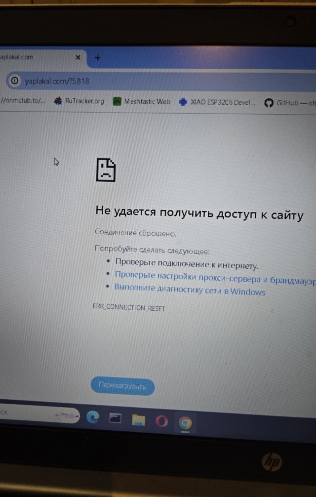 Вопрос к сообществу.