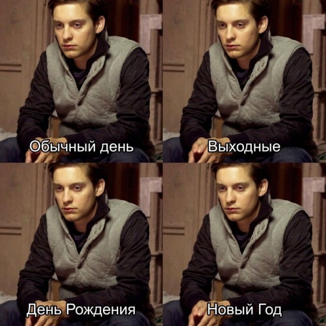 Потная гамсахурдия №3 (Картинки)
