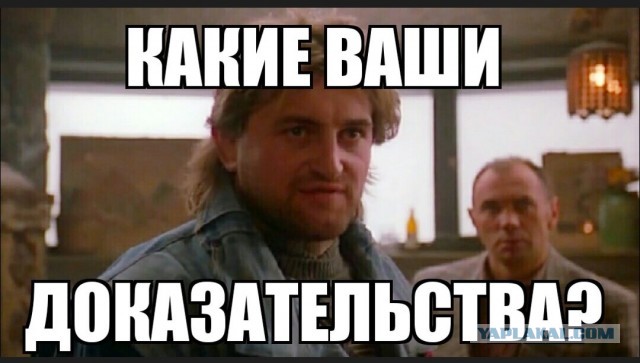 Жесткий секс и БДСМ делают человека тупее