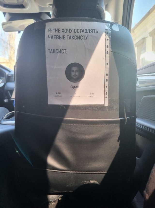 Понедельника картинки