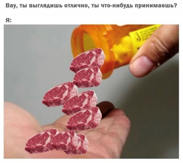 Весна в мемах