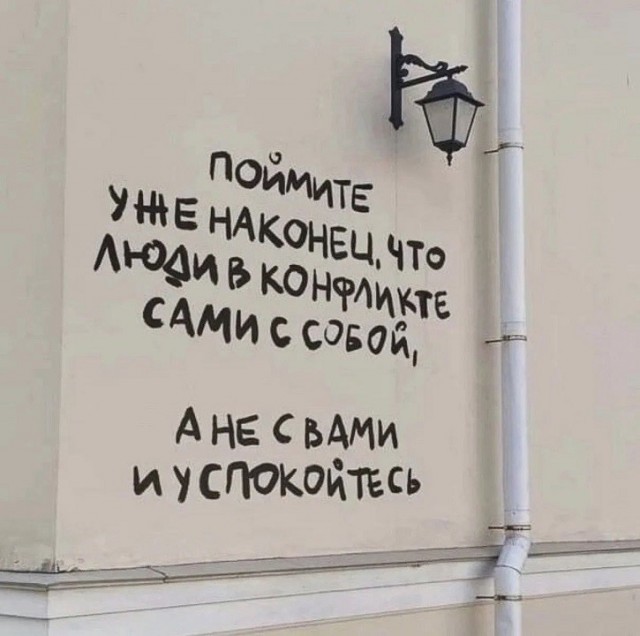 Так себе картинки 15.06.26