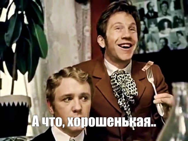 Дай денег, дай денег папа!