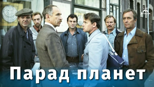 В Волжском провели учения по массовой мобилизации для чиновников ЮФО