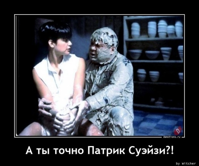 17 восковых знаменитостей — просто поржать