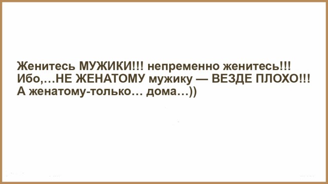 Зачем в 2026-м вообще нужна девушка?