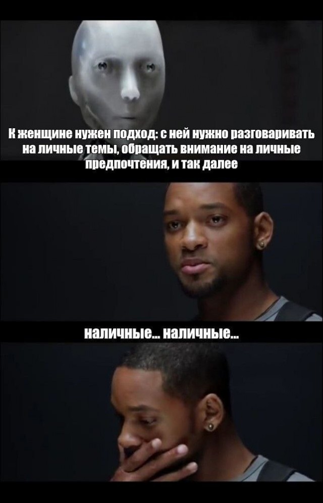 Картинки для деградации 245 (разной степени свежести)